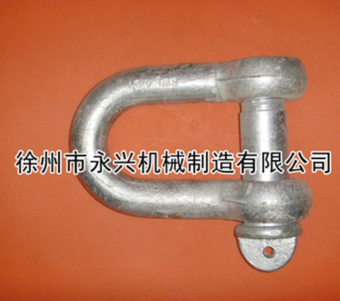 重型卸扣